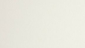 Hay signos del Zodiaco que son poco pacientes.