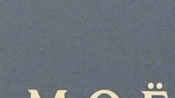 sara salamo intimidad isco