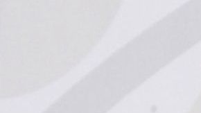 Sarah Mintz, la actriz antes conocida como Maritza Rodríguez.