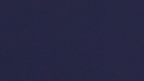 Quería acabar con las molestias que le daban las mascotas de sus vecinos.