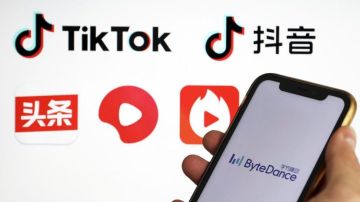 ByteDance es la empresa matriz de TikTok.
