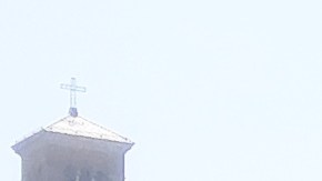 NYPD en Washington Square Park/Archivo.