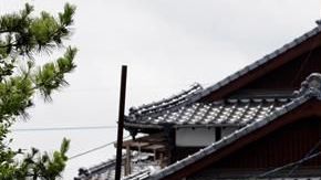 El Gobierno de Japón activó la alerta para la zona centro del país