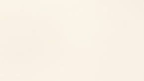 Oribe Peralta de las Chivas usando cubrebocas.