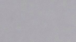 autos preferidos de las celebridades