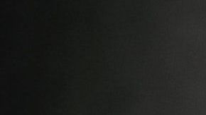 El coco posee interesantes propiedades energéticas.