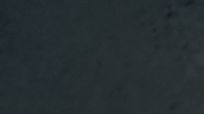 En 6 años de relación, no había tenido problemas con su pareja.