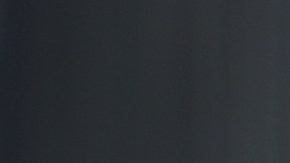 Le dieron un castigo que muchos consideraron como injusto.