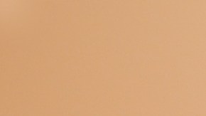 Recibió un mail que la alertó.