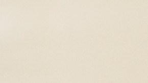 No podrás dejar de mirarlo.