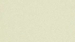 La OMS asegura no haber tenido conocimiento de esta vacuna.