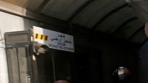 113808836_mediaitem113808835