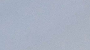 Los resultados llegan al usuario unos cinco días después.