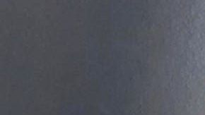 Las cejas más gruesas y despeinadas son tendencia.