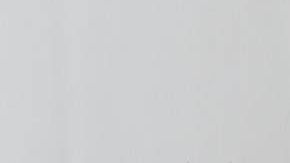 Araceli Ordaz "Gomita".