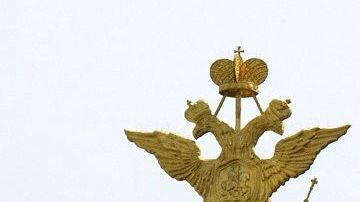 rusia