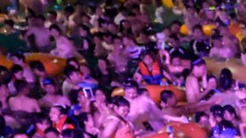 El festival fue en un acuaparque.