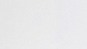 María Fernanda Graterol.