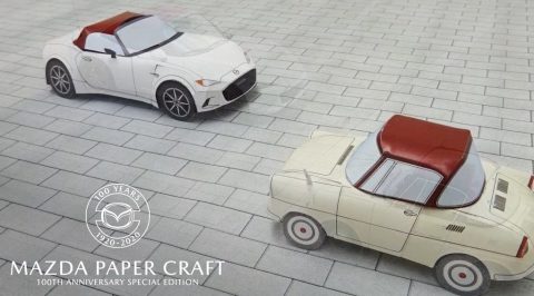 Mazda Paper Craft. / Foto: Cortesía Mazda.