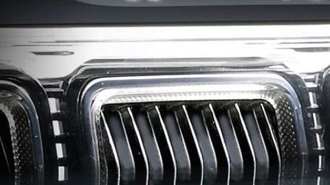 Wagoneer Coming soon