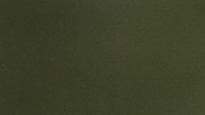 Cinta policial en una escena criminal.