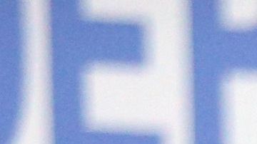 Jennifer López en la alfombra roja de los Spirit Awards 2020.