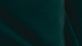 La bebé está en perfectas condiciones pese a la situación.