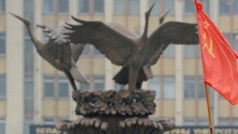 Bielorrusia formó parte de la URSS hasta 1991.