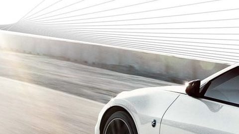 Nissan 370Z. / Foto: Cortesía Nissan.