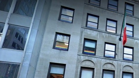 Consulado de México en NYC, 27 East 39th St