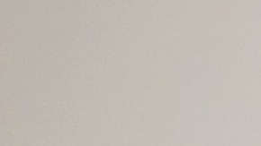 Las lágrimas del perro han causado molestia entre los internautas.