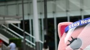 Japón ha logrado contener el virus con una estrategia única.