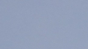 Enrique Peña Nieto.