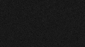 Lilith influye en la pasión de los signos.