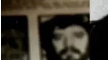 Amado Carrillo Fuentes, 'El Señor de los Cielos'