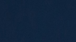 Los policías encontraron un candado para niños en el refrigerador.