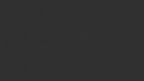 Su esposo argumentó que su mujer padecía una enfermedad mental.