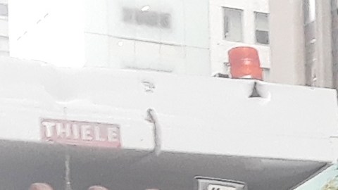 NYPD en la 5ta Avenida, 2020