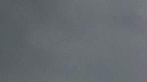 Una casa quemada después de un ataque jihadista en Mozambique.