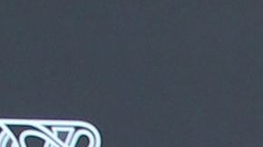 La Chiquibaby.