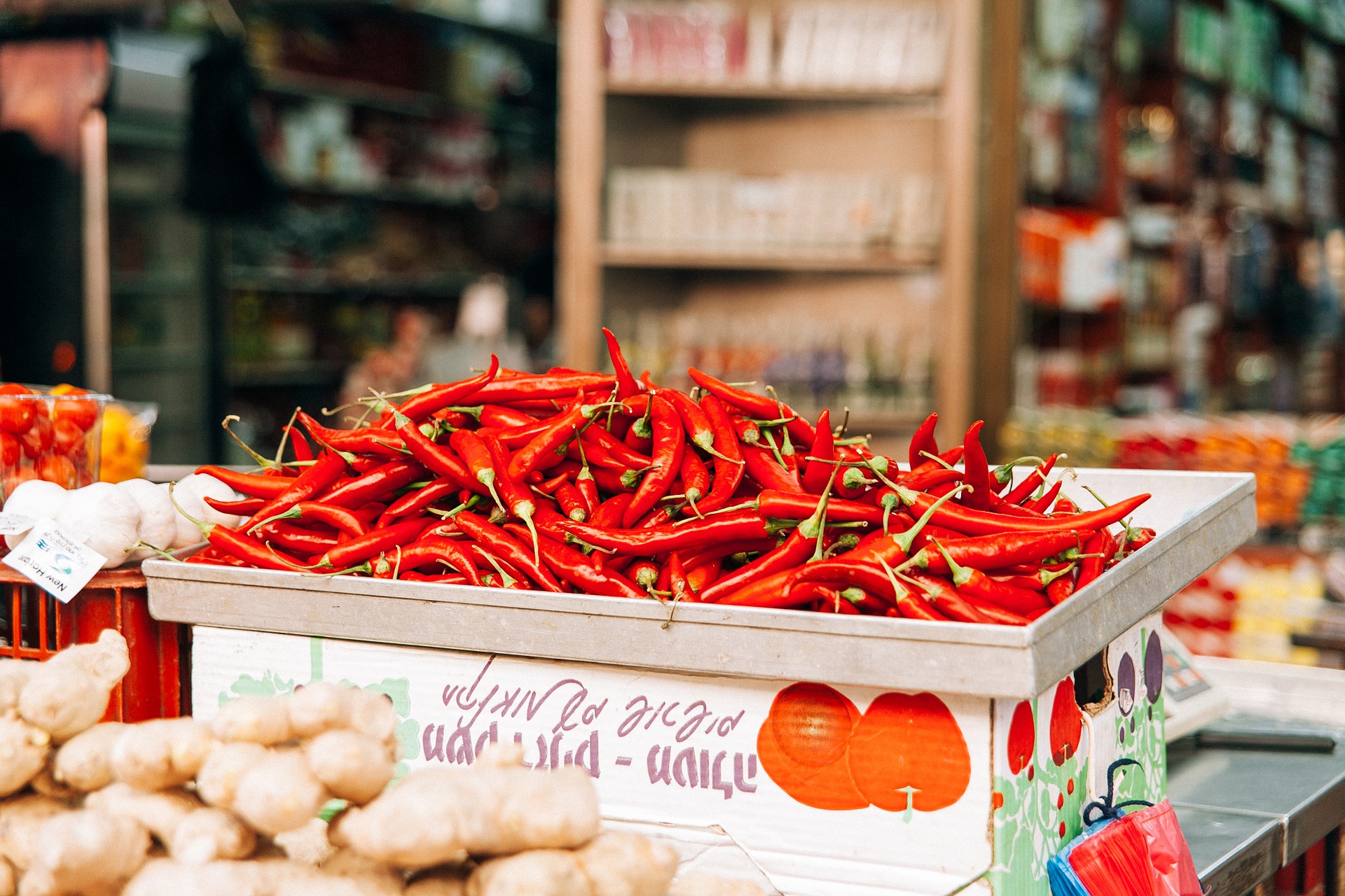 Pimiento rojo