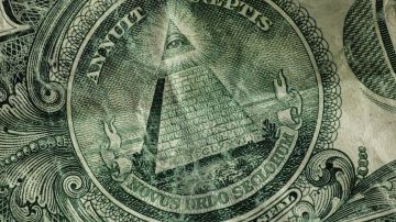 El triángulo en el billete de 1 dólar.