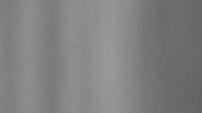 Wall Street respondió con optimismo.