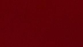 Argollas de matrimonio.