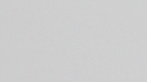 La menor dio a luz a un varón de forma prematura.