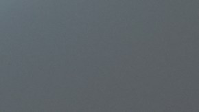 El hombre vio una silla de bebé al lado de la carretera y pensó que se trataba de basura.