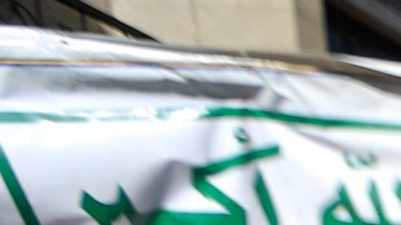 Rebeldes huties en Yemen