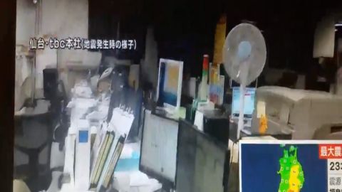 VIDEOS: Terremoto de 7.1 grados golpea Japón; ocurrió en el área de Fukushima