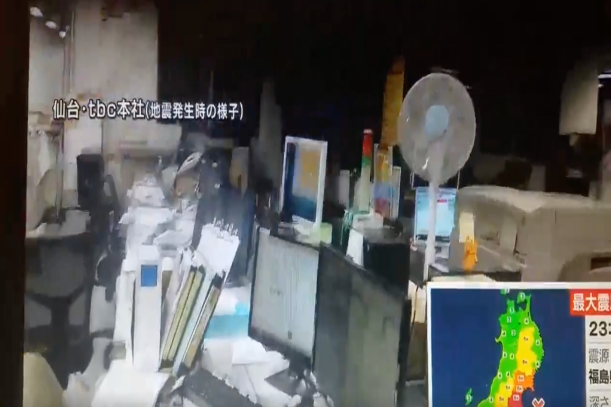 VIDEOS: Terremoto de 7.1 grados golpea Japón; ocurrió en el área de Fukushima 
