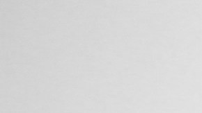 El pequeño acercó el cubierto y estaba húmedo.